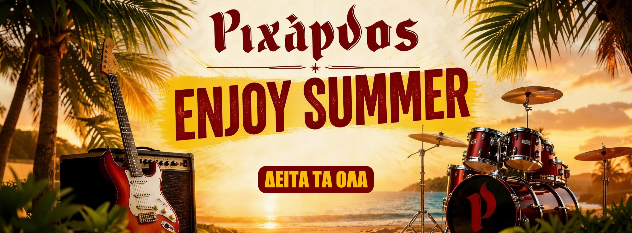 Enjoy Summer